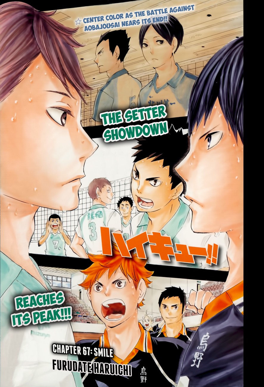 Haikyuu!! chapter 67 page 2