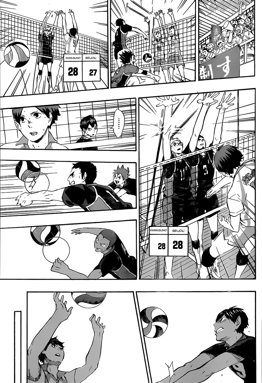 Haikyuu!! chapter 67 page 6