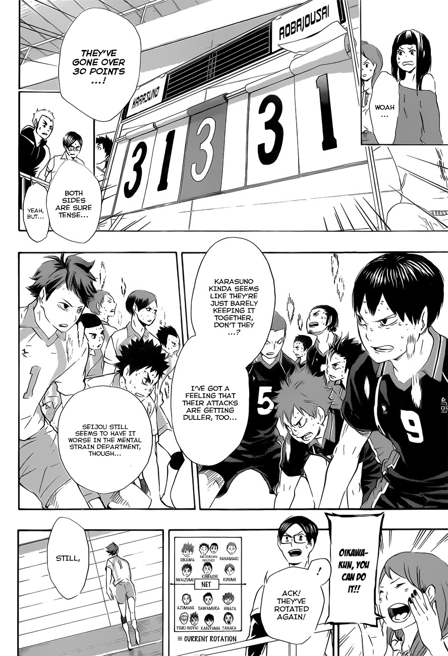 Haikyuu!! chapter 67 page 7