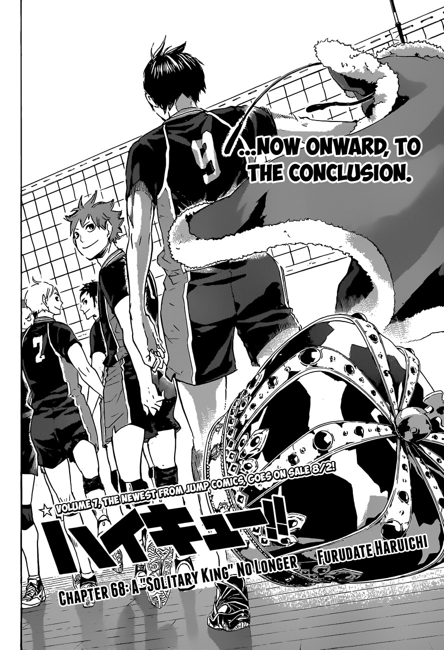 Haikyuu!! chapter 68 page 3