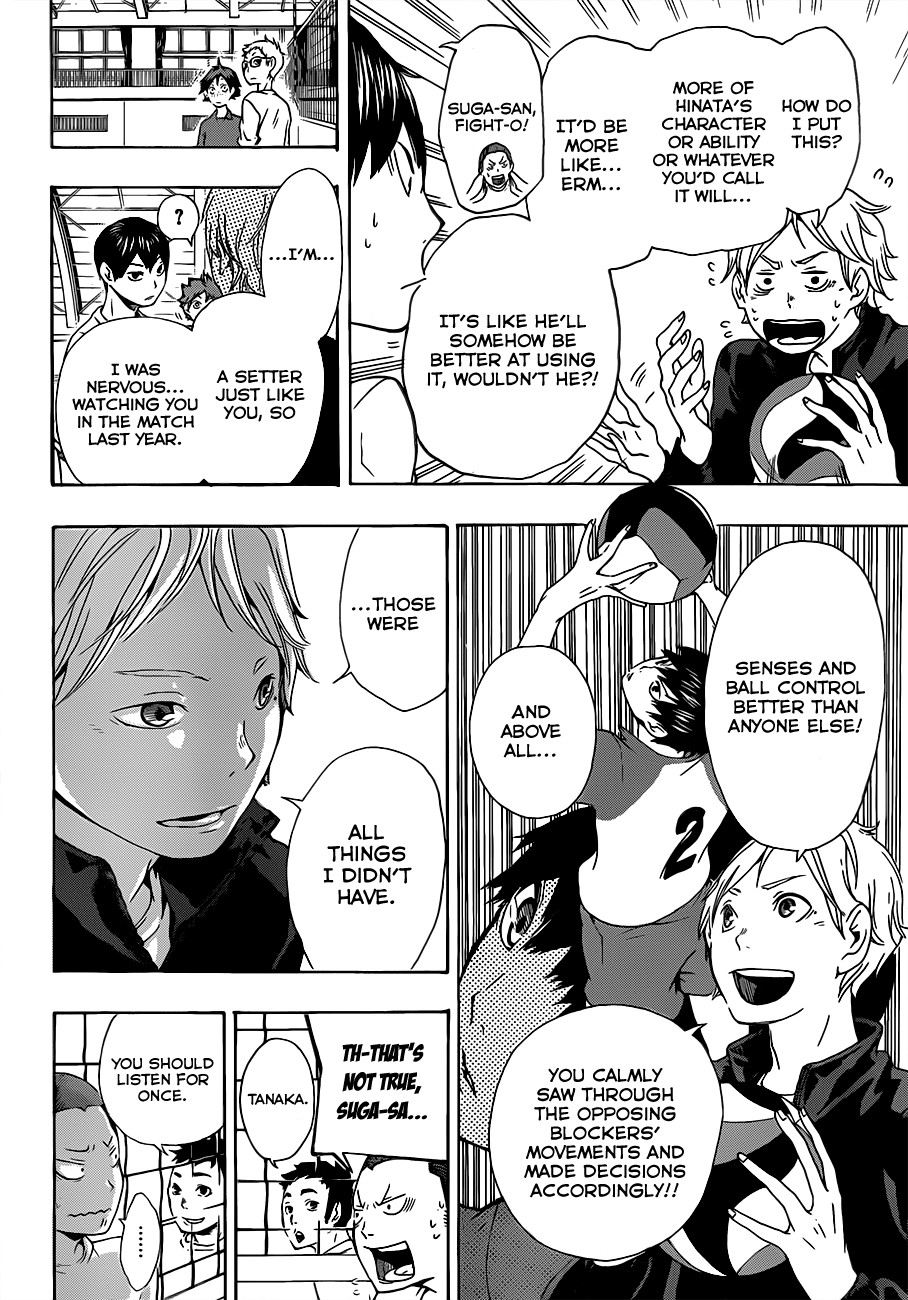 Haikyuu!! chapter 7 page 18