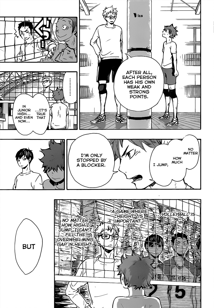 Haikyuu!! chapter 7 page 7