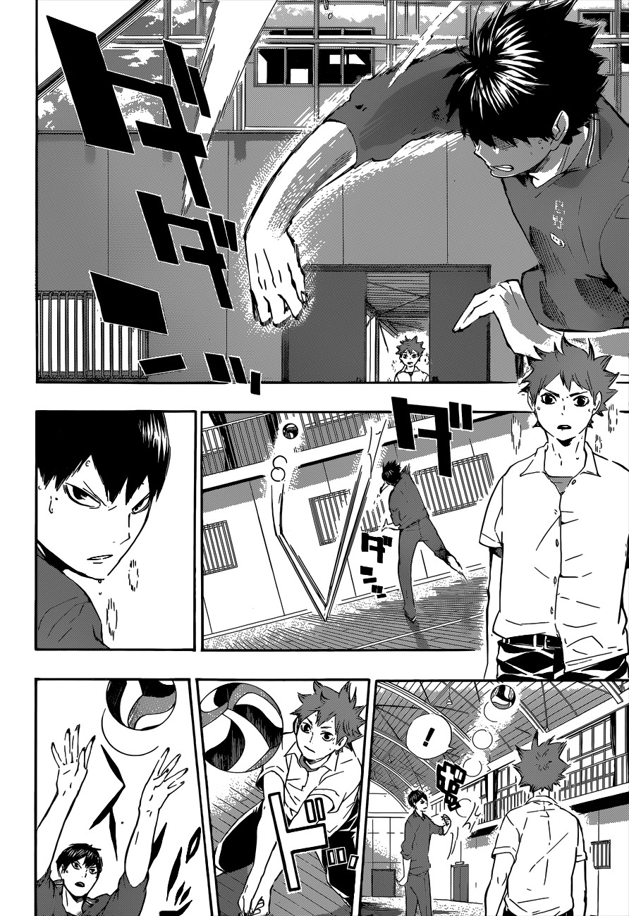 Haikyuu!! chapter 70 page 5