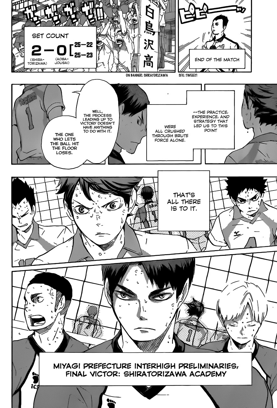 Haikyuu!! chapter 71 page 7