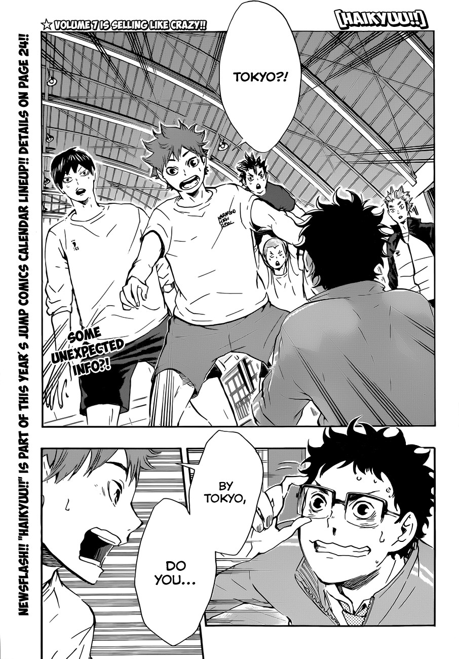 Haikyuu!! chapter 72 page 2