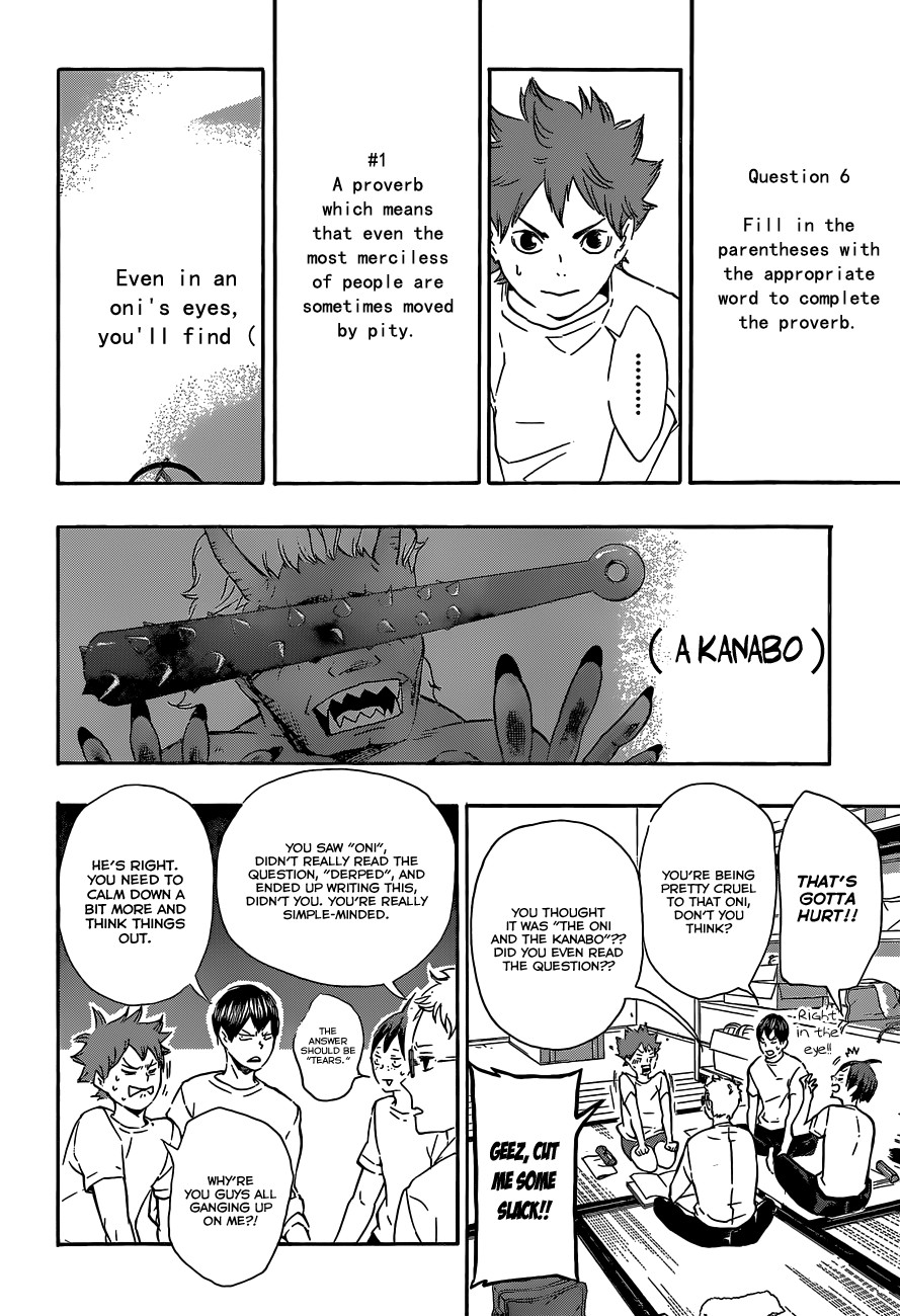 Haikyuu!! chapter 73 page 11