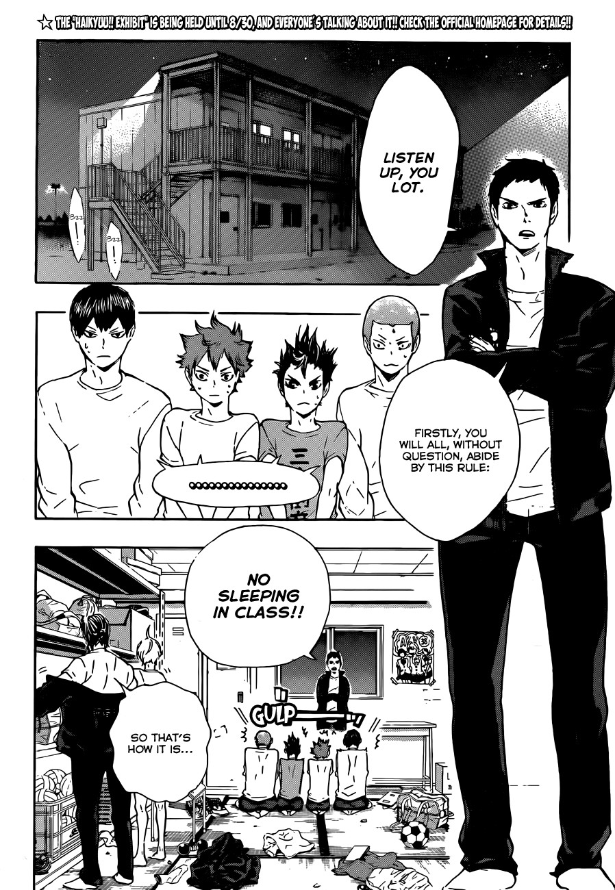 Haikyuu!! chapter 73 page 3