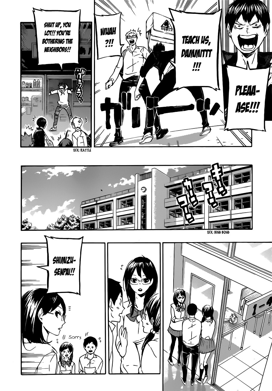 Haikyuu!! chapter 73 page 7