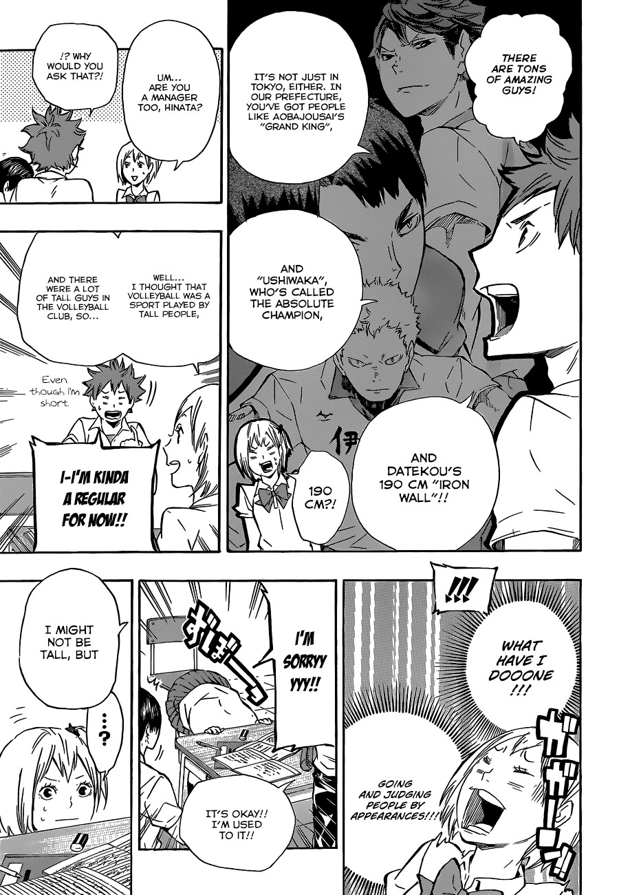 Haikyuu!! chapter 74 page 12
