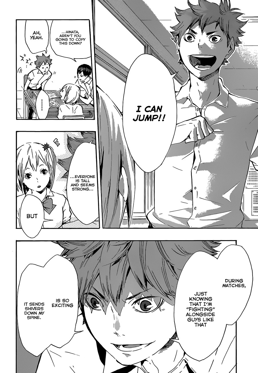 Haikyuu!! chapter 74 page 13