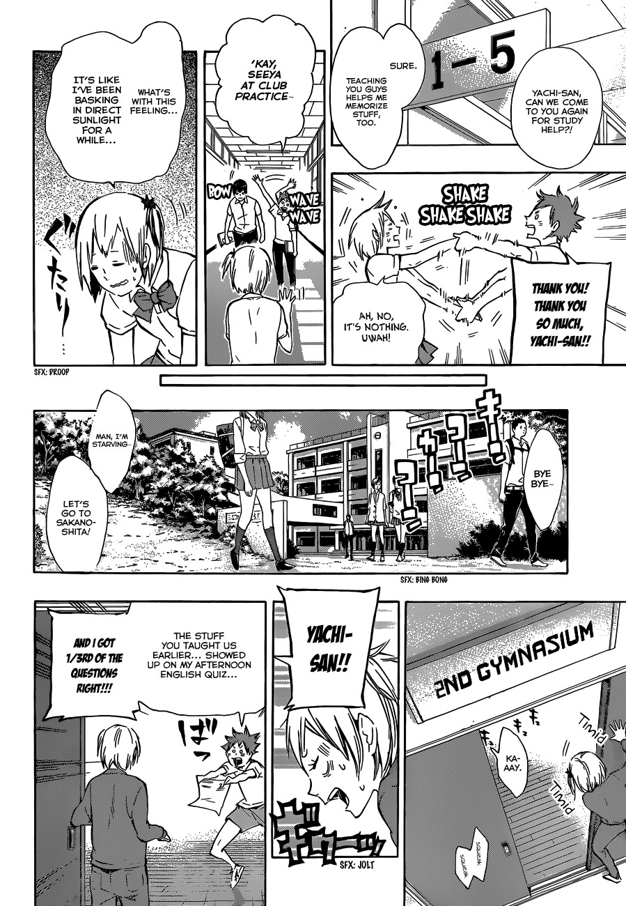 Haikyuu!! chapter 74 page 15