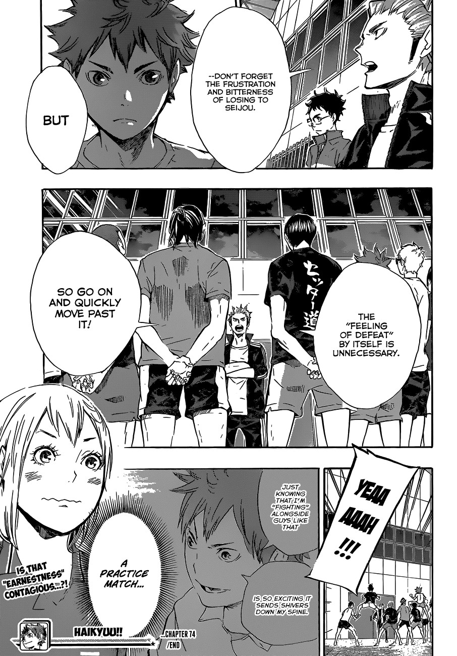 Haikyuu!! chapter 74 page 20