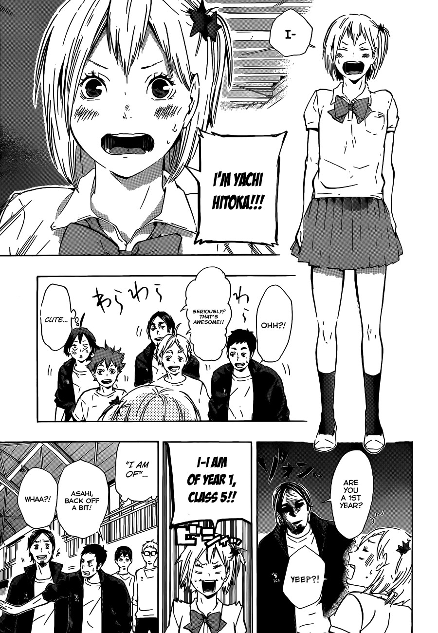 Haikyuu!! chapter 74 page 4