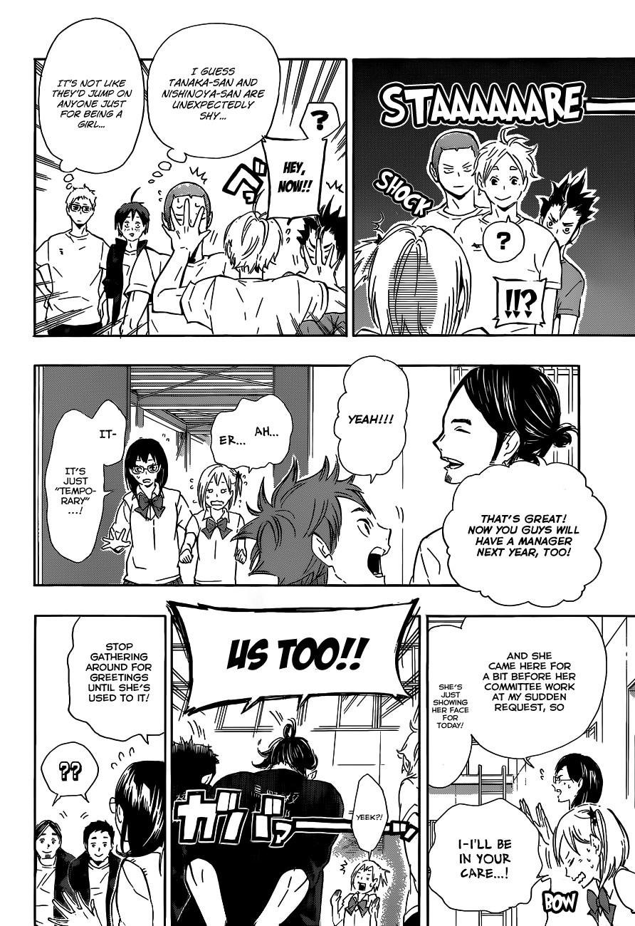 Haikyuu!! chapter 74 page 5