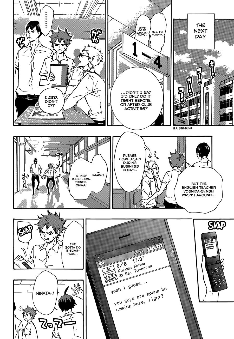 Haikyuu!! chapter 74 page 7