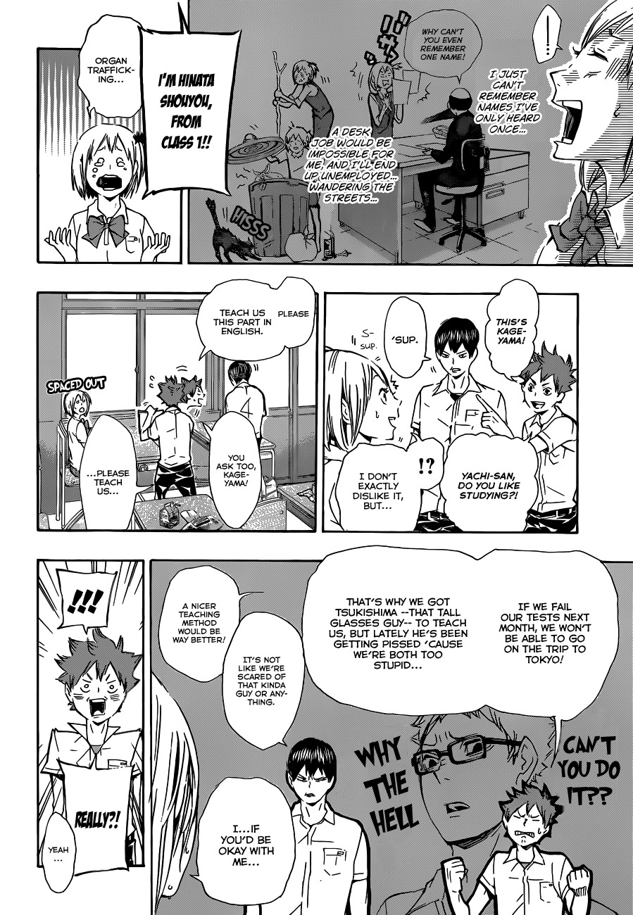 Haikyuu!! chapter 74 page 9