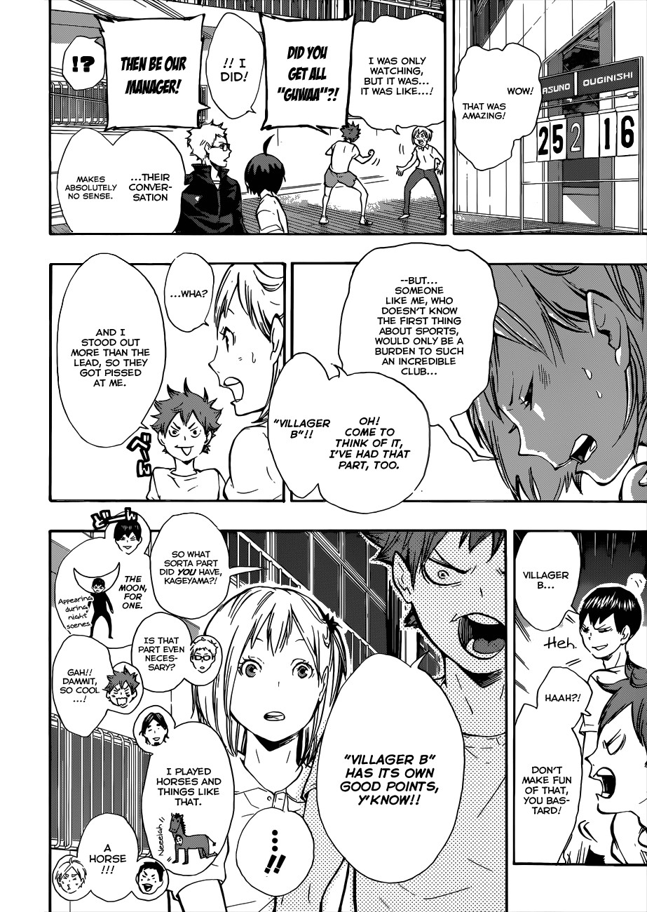 Haikyuu!! chapter 75 page 17