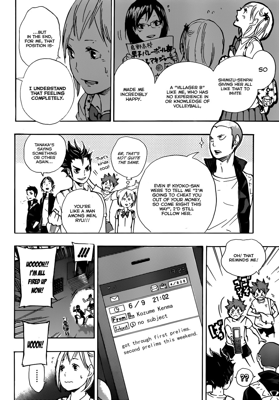 Haikyuu!! chapter 75 page 5