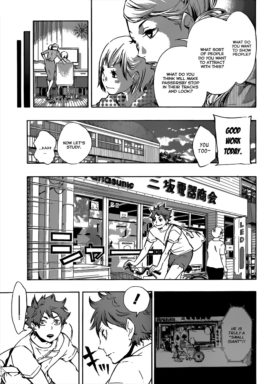Haikyuu!! chapter 76 page 12