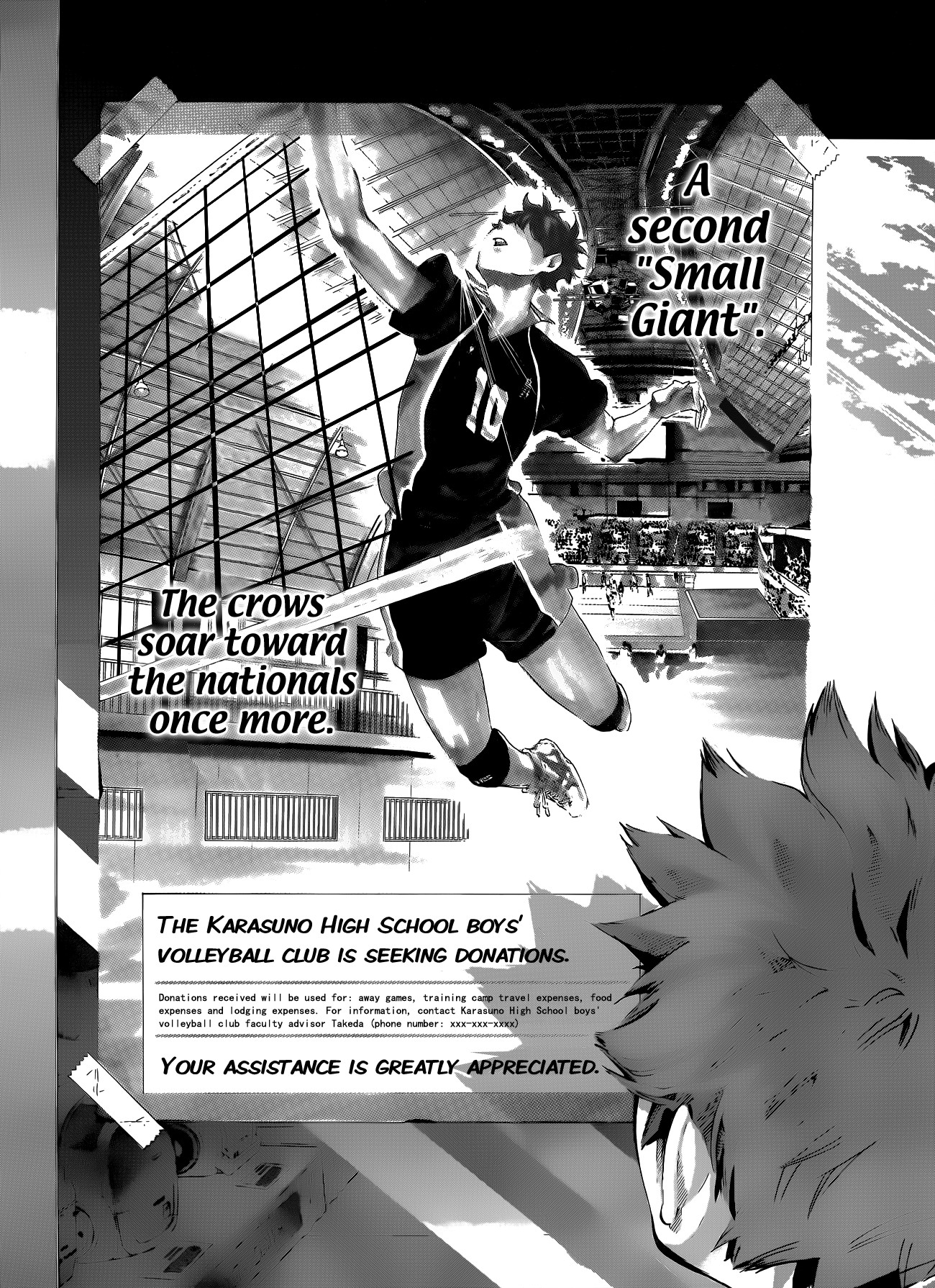 Haikyuu!! chapter 76 page 13