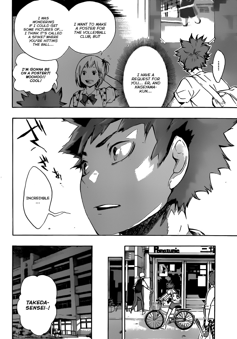 Haikyuu!! chapter 76 page 14