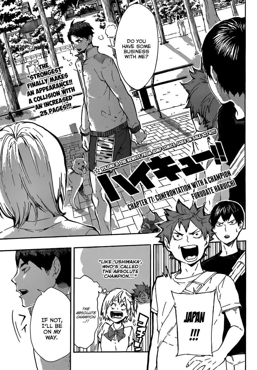 Haikyuu!! chapter 77 page 2