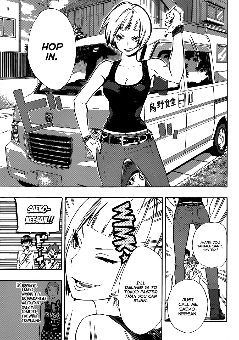 Haikyuu!! chapter 78 page 8