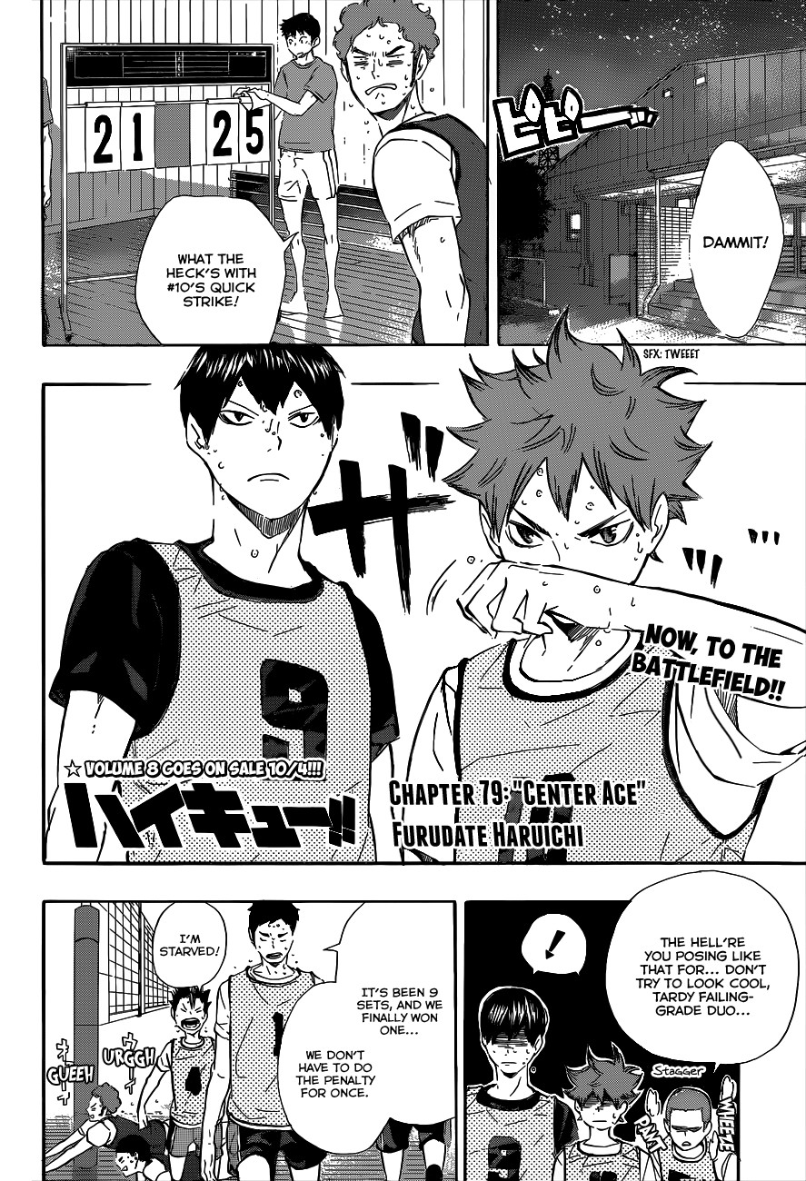 Haikyuu!! chapter 79 page 3