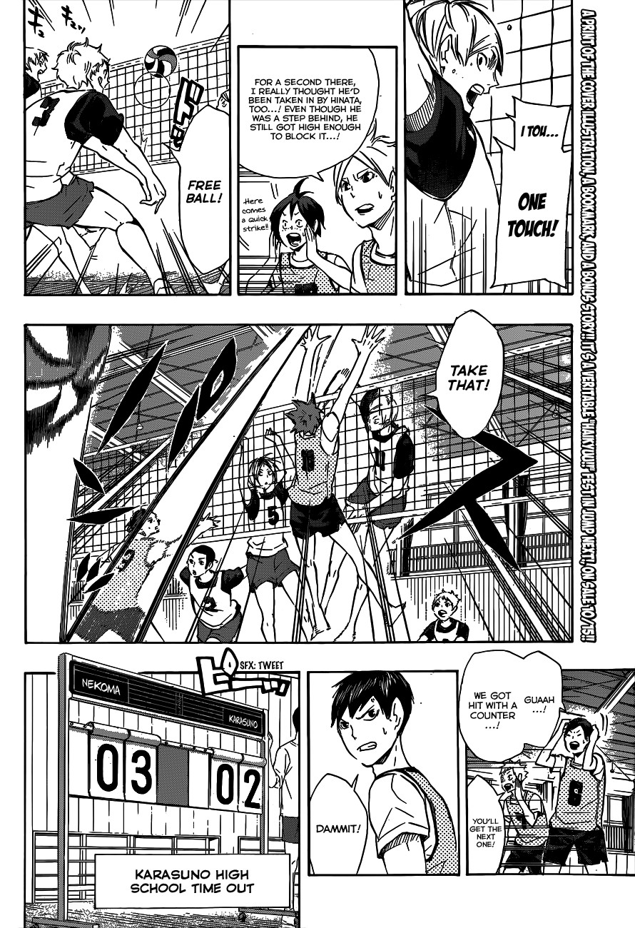 Haikyuu!! chapter 80 page 13