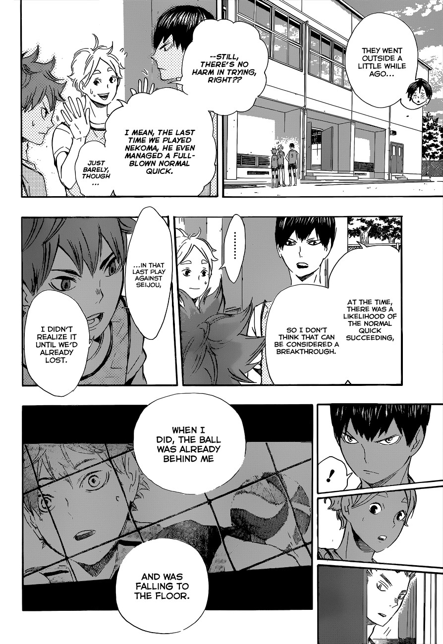 Haikyuu!! chapter 81 page 13