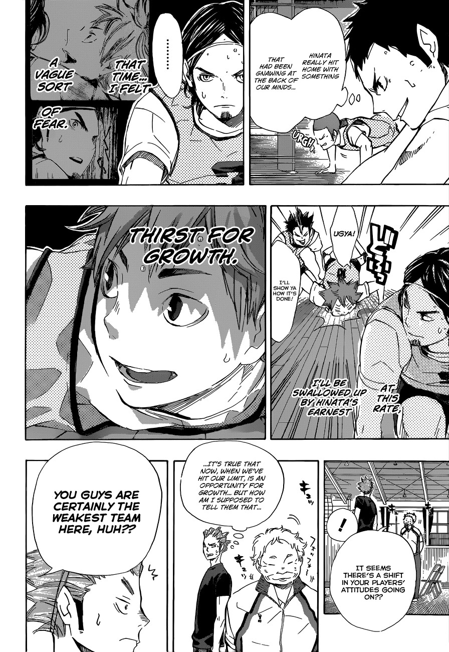 Haikyuu!! chapter 81 page 5