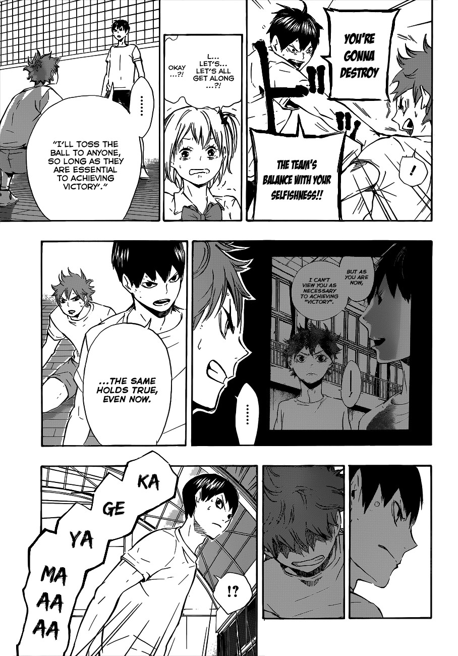 Haikyuu!! chapter 82 page 12