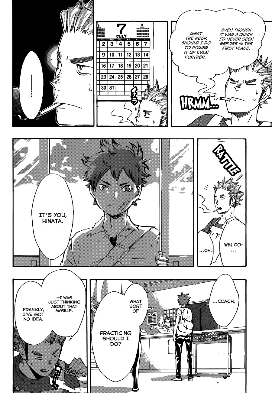 Haikyuu!! chapter 82 page 17