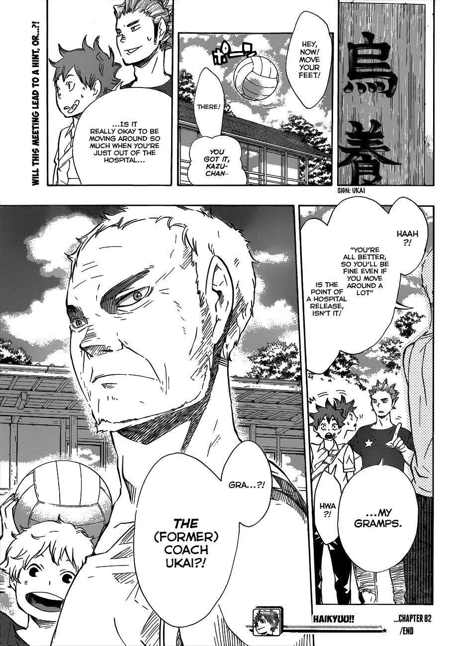 Haikyuu!! chapter 82 page 20