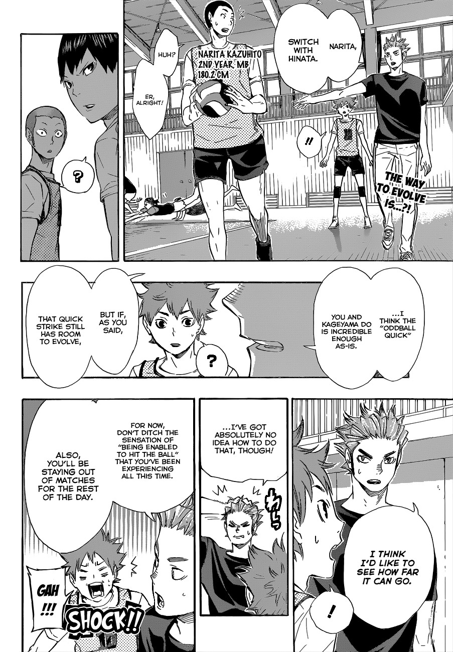 Haikyuu!! chapter 82 page 3