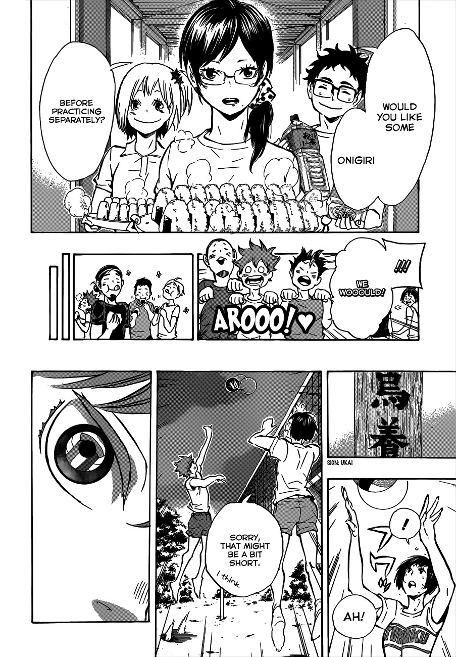 Haikyuu!! chapter 84 page 17