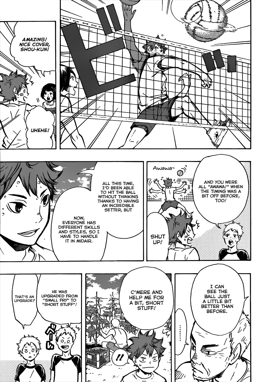 Haikyuu!! chapter 84 page 18