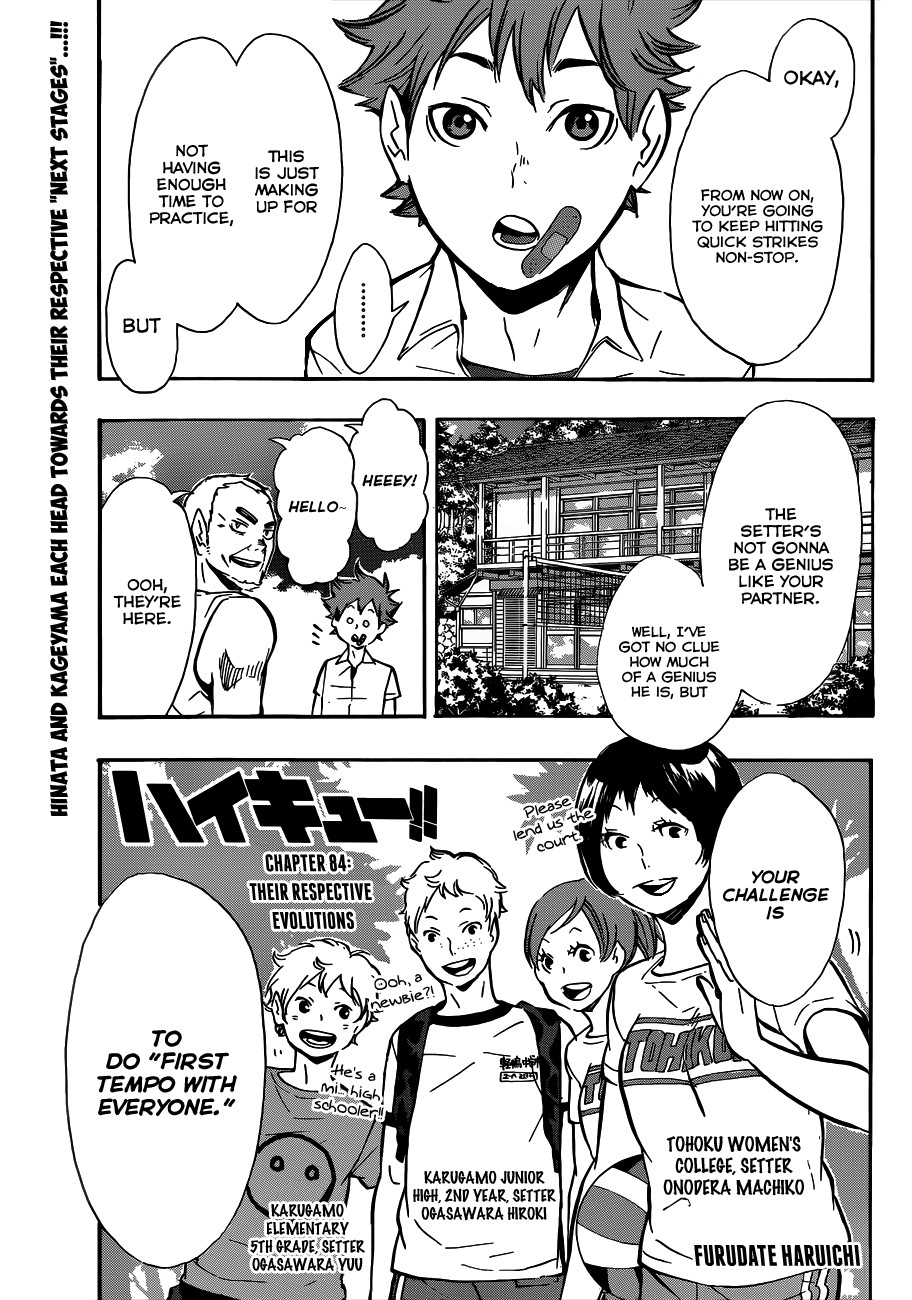 Haikyuu!! chapter 84 page 2
