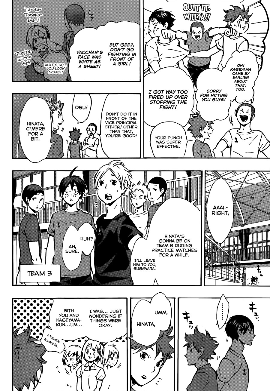 Haikyuu!! chapter 84 page 7
