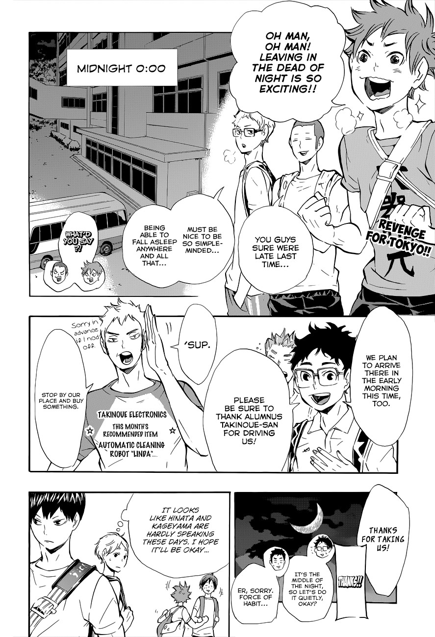 Haikyuu!! chapter 85 page 3