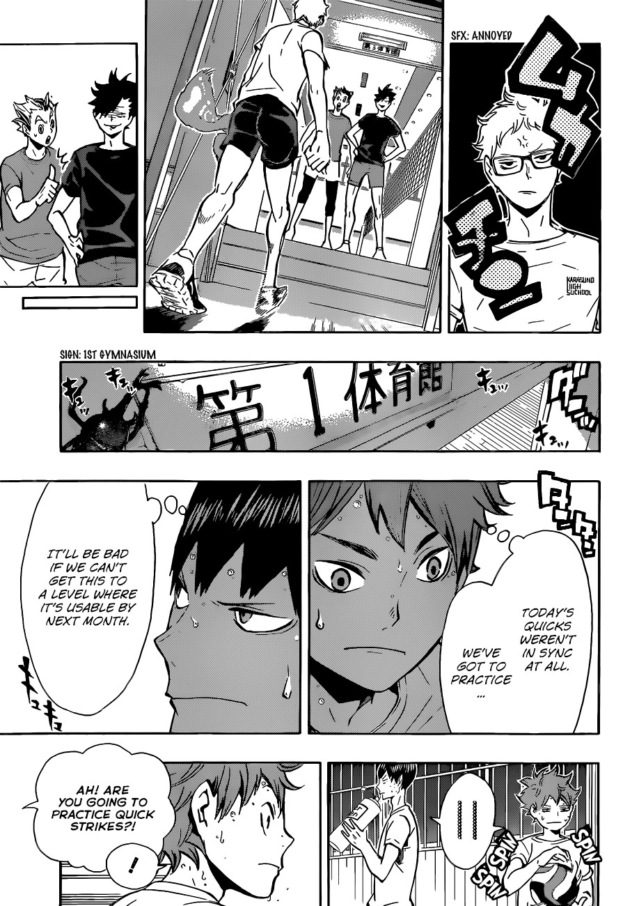 Haikyuu!! chapter 86 page 7