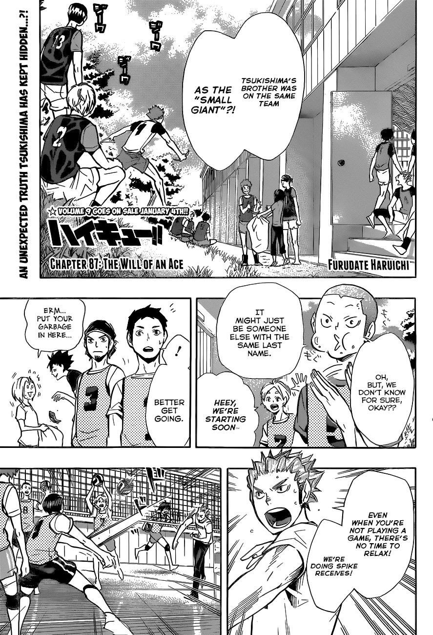 Haikyuu!! chapter 87 page 2