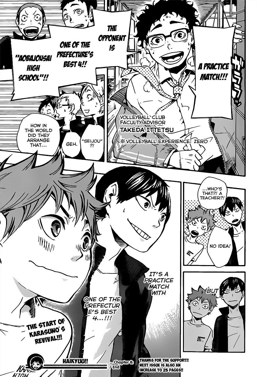 Haikyuu!! chapter 9 page 21