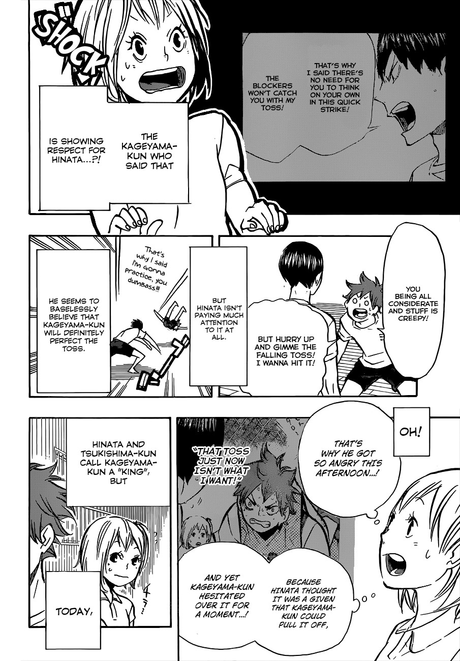 Haikyuu!! chapter 90 page 15
