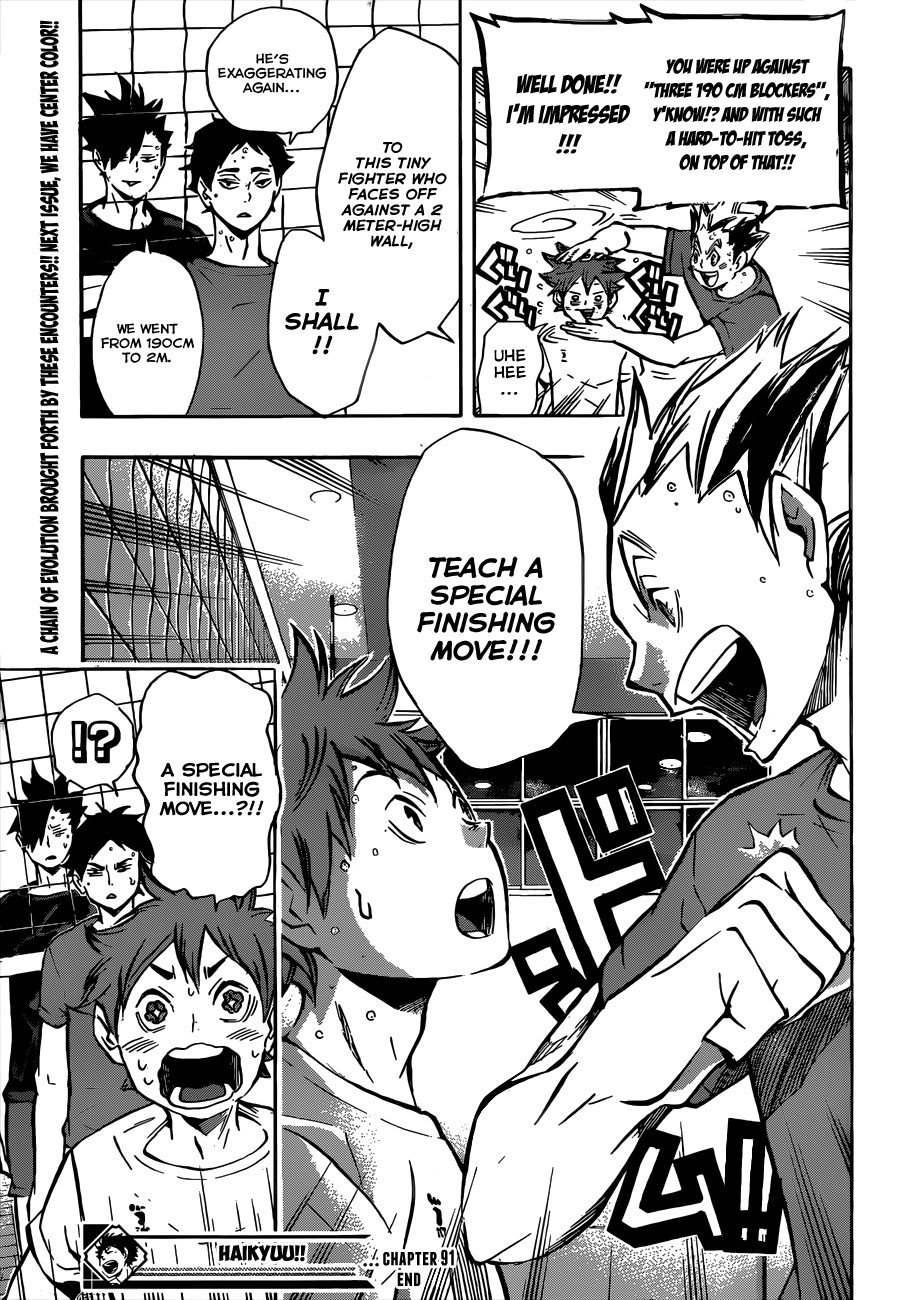 Haikyuu!! chapter 91 page 19
