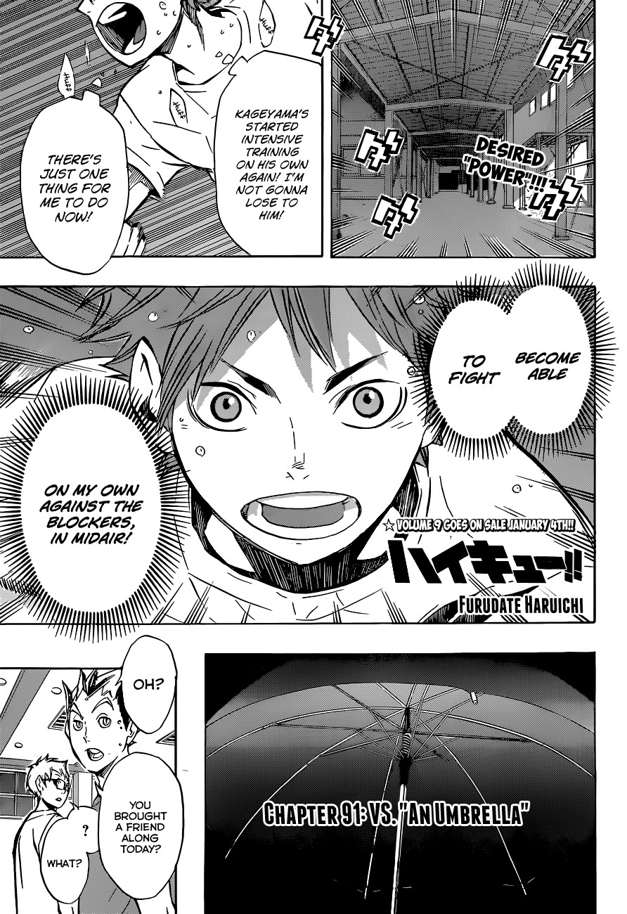 Haikyuu!! chapter 91 page 2
