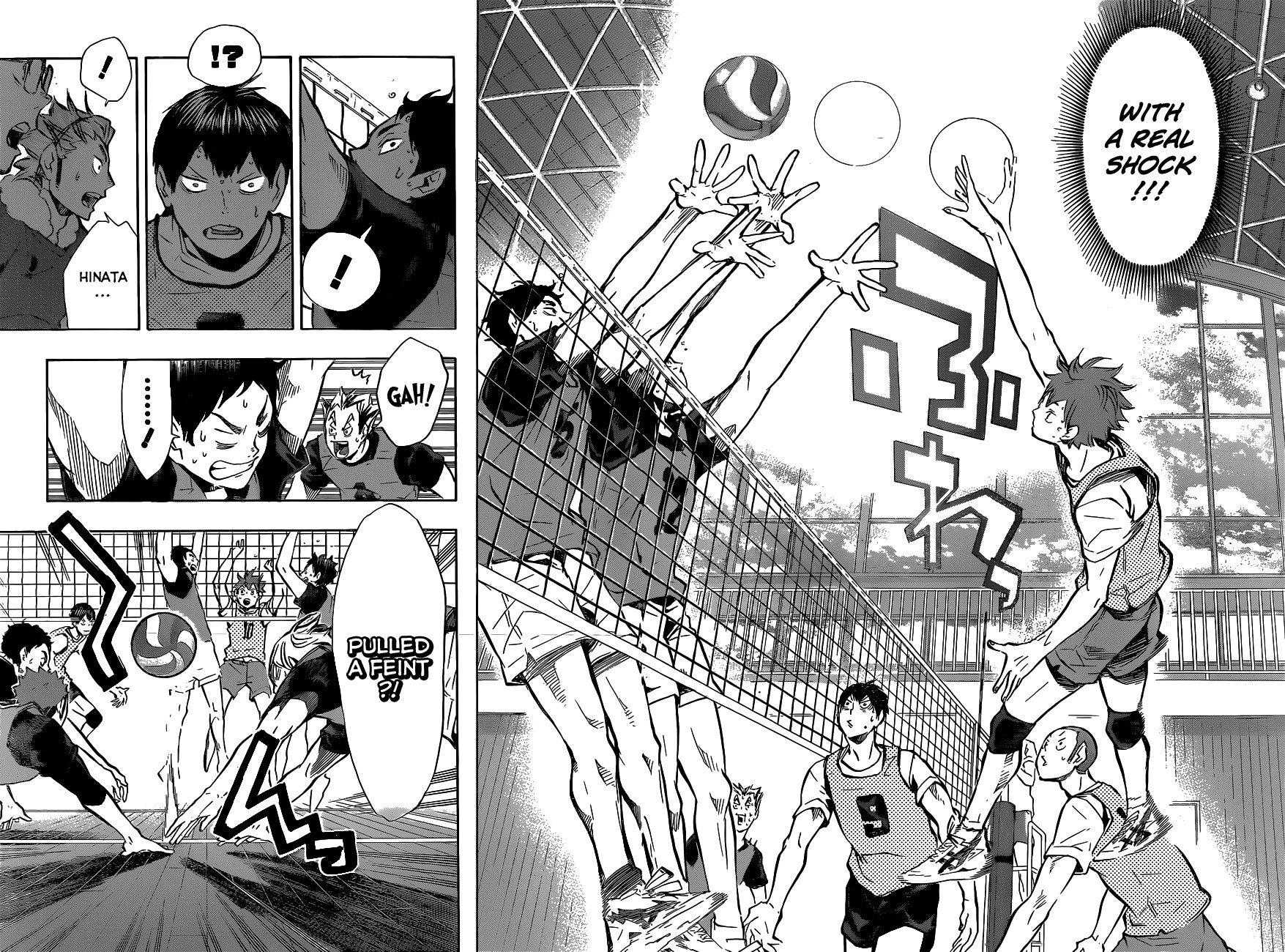 Haikyuu!! chapter 92 page 17