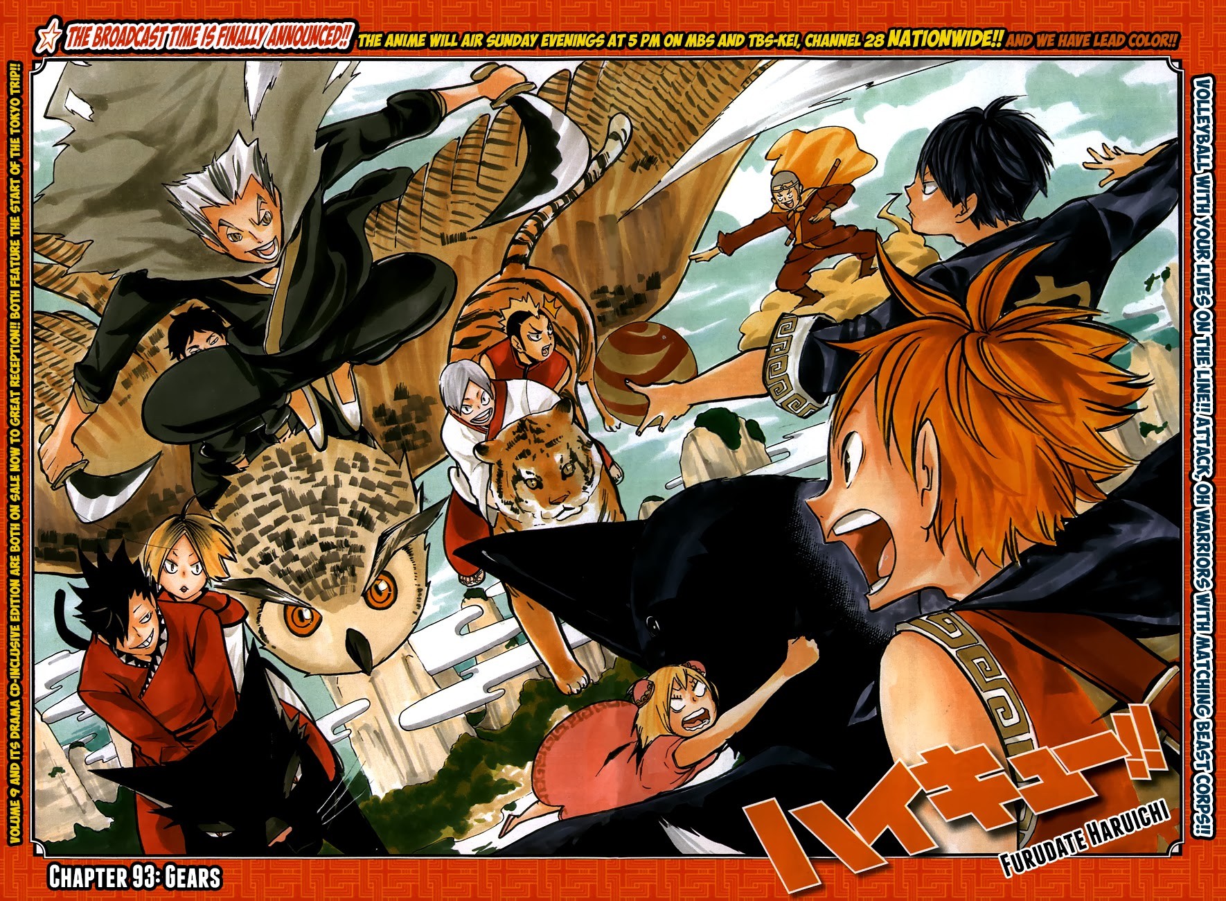 Haikyuu!! chapter 93 page 3