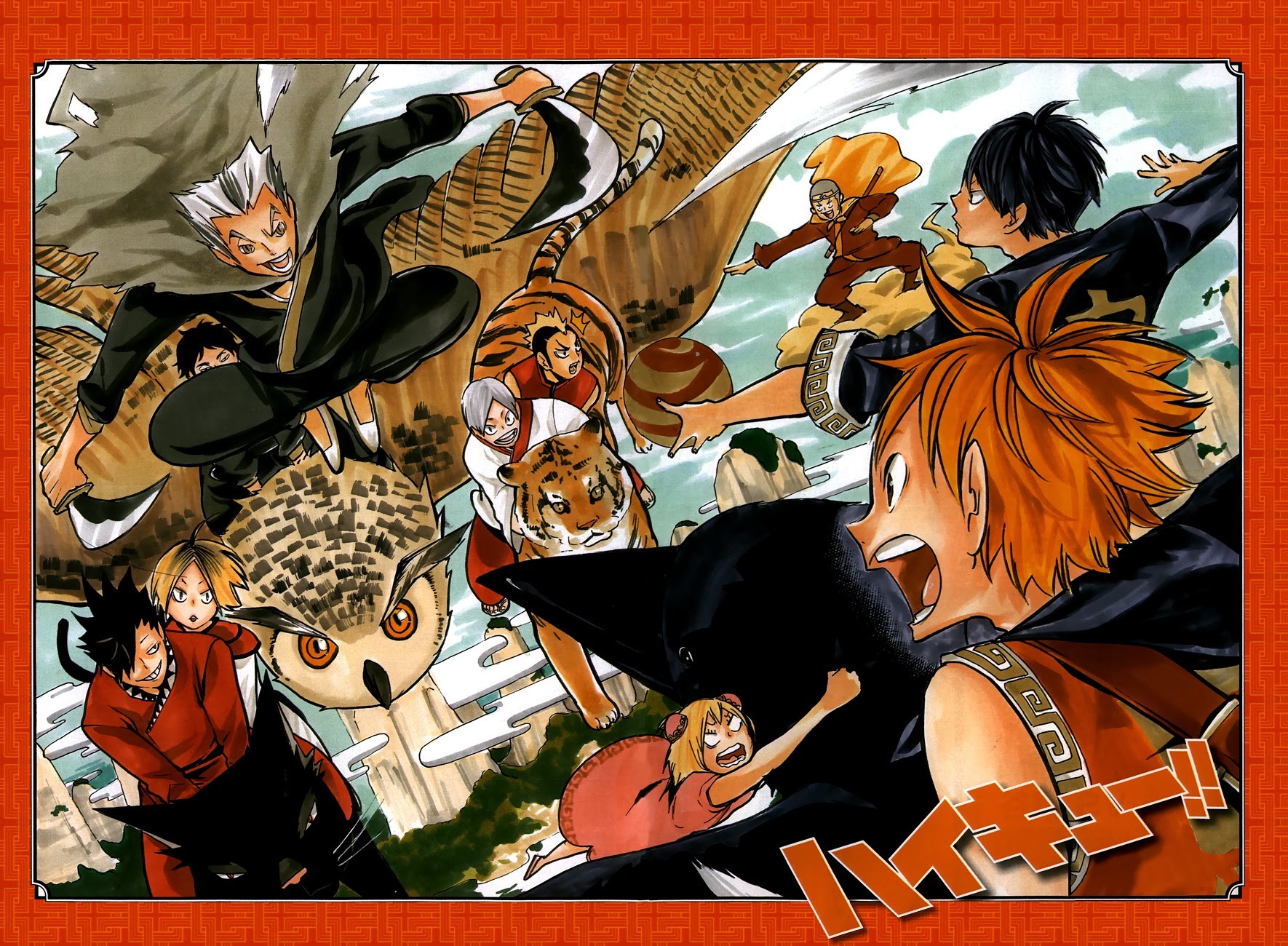 Haikyuu!! chapter 93 page 4