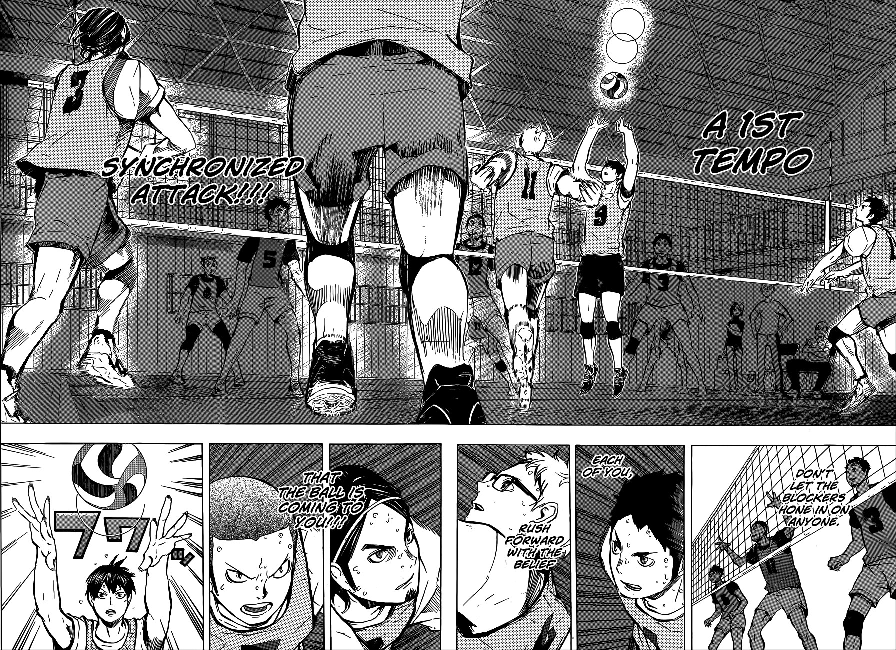 Haikyuu!! chapter 94 page 17